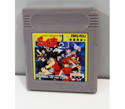 Ranma 1/2: Kakugeki Mondou, GB