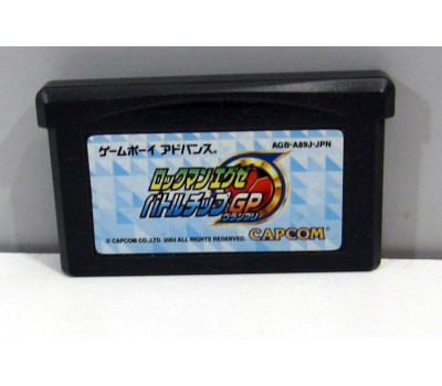 Rockman EXE Battle GP, GBA