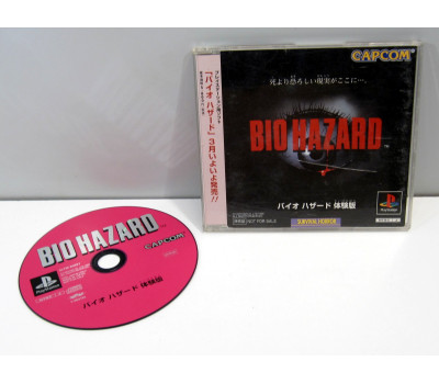 Biohazard - TRIAL VERSION, PS1