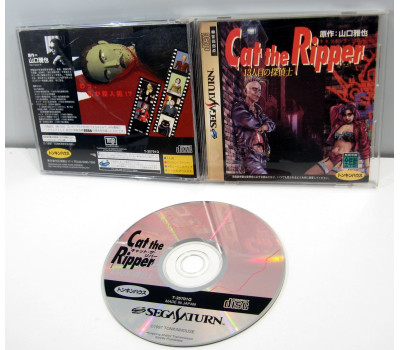 Cat The Ripper, Saturn