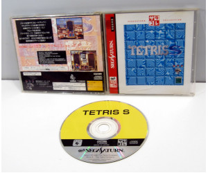 Tetris S (satakore ver.), Saturn