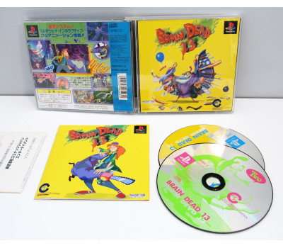 Brain Dead 13, PS1
