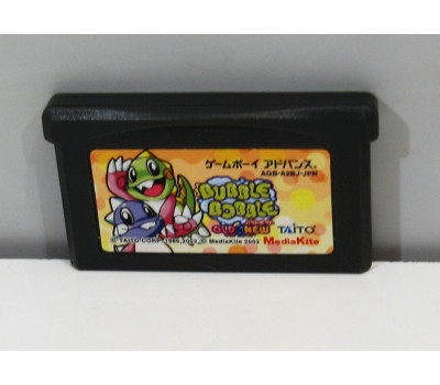 Bubble Bobble - Old & New, GBA