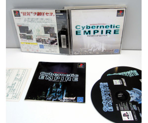 Cybernetic Empire, PS1