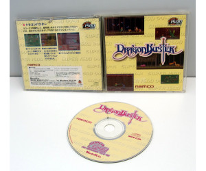 Dragon Buster (1500 series), PC