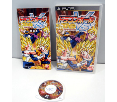 Dragonball Tag VS, PSP