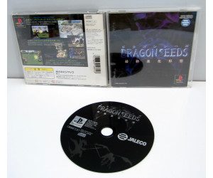 DragonSeeds, PS1