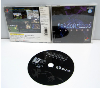 DragonSeeds, PS1