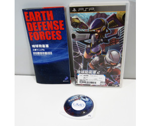 Earth Defense Forces / Chikyuu Boueigun 2, PSP