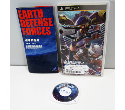 Earth Defense Forces / Chikyuu Boueigun 2, PSP