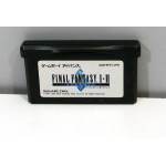 Final Fantasy I-II Advance, GBA