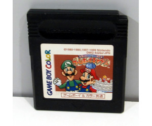 Game Boy Gallery 3, GBC