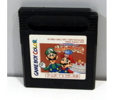 Game Boy Gallery 3, GB