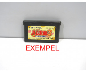 Game Boy Advance kassett, GBA