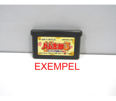 Game Boy Advance kassett, GBA Game Boy Advance kassett, GBA