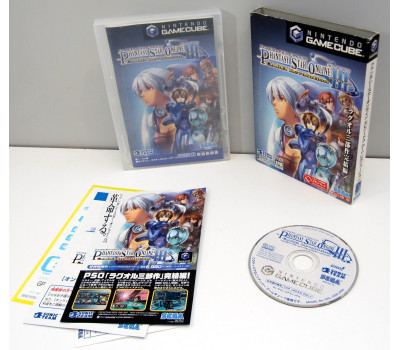 Phantasy Star Online III, GC