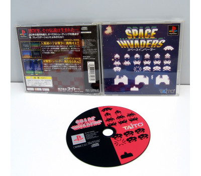 Space Invaders, PS1 Space Invaders, PS1