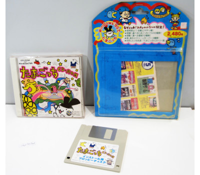Tamagotchi CD-ROM, PC