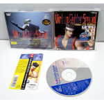 Virtua Fighter Special - Video CD Edition, VCD