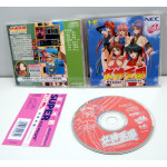 Megami Paradise, PCE CD