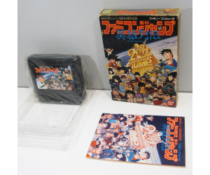 Famicom Jump (boxat), FC