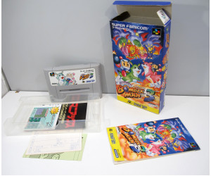 Super Bomberman 3 (boxat), SFC