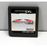 Mario Kart DS (löst), NDS