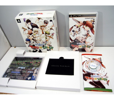 Arcana Famiglia - Festa Regaro, PSP