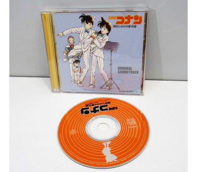 Conan Time-Bombed Skyscraper Original Soundtrack