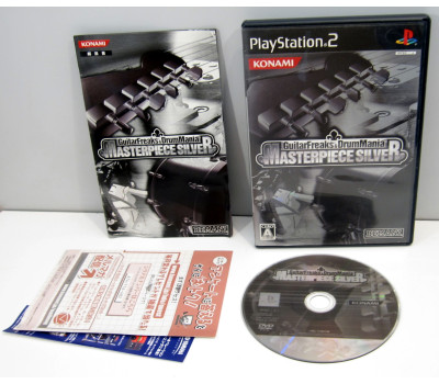 Guitar Freaks Drum Mania Masterpiece Silver, PS2 Guitar Freaks Drum Mania Masterpiece Silver, PS2