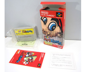 Mario's Super Picross (boxat), SFC