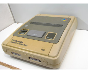 Super Famicom konsol - gulnad