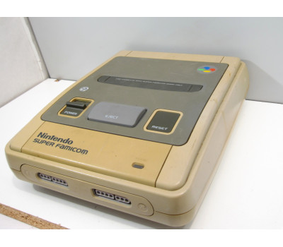 Super Famicom konsol - gulnad