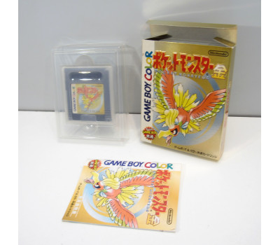 Pokemon Guld (boxat), GB