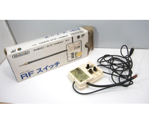 RF Switch (original) i box, HVC-003