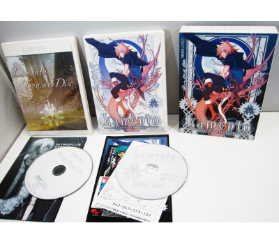 Lamento - beyond the void, PC
