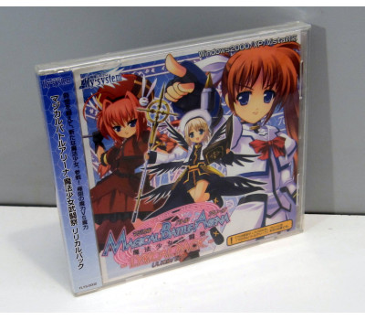 Magical Battle Arena (Nytt), PC