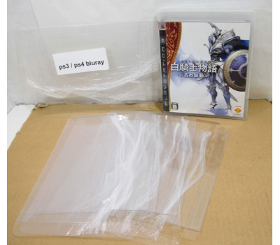 Skyddsbox 1st, PS3 / PS4 Bluray / Steelbox skyddsbox