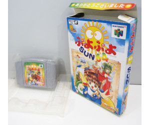 Puyo Puyo Sun (boxat), N64