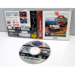 Sega Rally Championship Plus (Satakore Ver.), Saturn