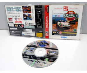 Sega Rally Championship Plus (Satakore Ver.), Saturn