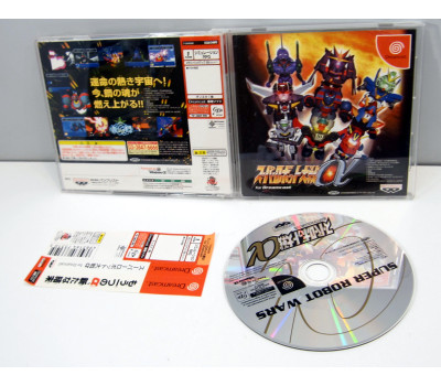 Super Robot Taisen Alpha, DC