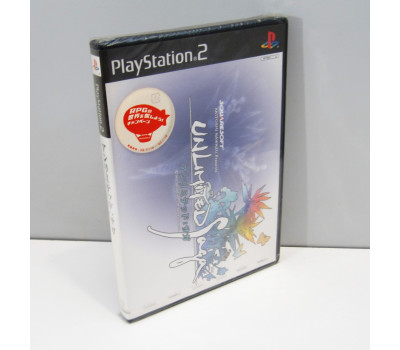 Unlimited Saga (Nytt), PS2