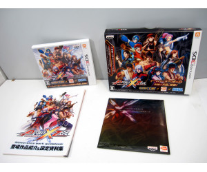 Project X Zone (Special Box), 3DS