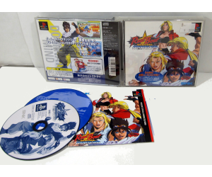 Real Bout Garou Densetsu Special: Dominated Mind (Limited Edition), PS1