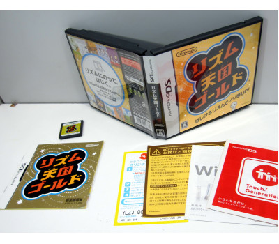 Rhythm Tengoku Gold, NDS Rhythm Tengoku Gold, NDS