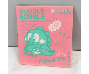 Bubble Bobble Manual (EJ SPEL), FDS