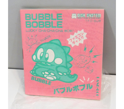 Bubble Bobble Manual (EJ SPEL), FDS