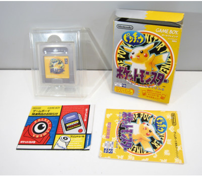 Pokemon Gul (boxat), GB