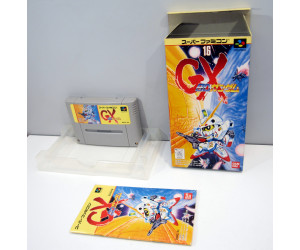 SD Gundam GX (boxat), SFC